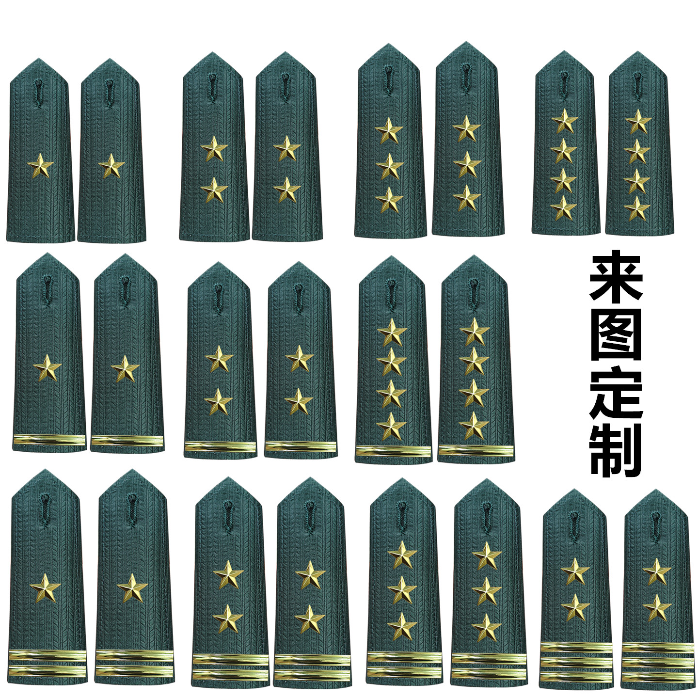 设计定做学校学生军训教育户外