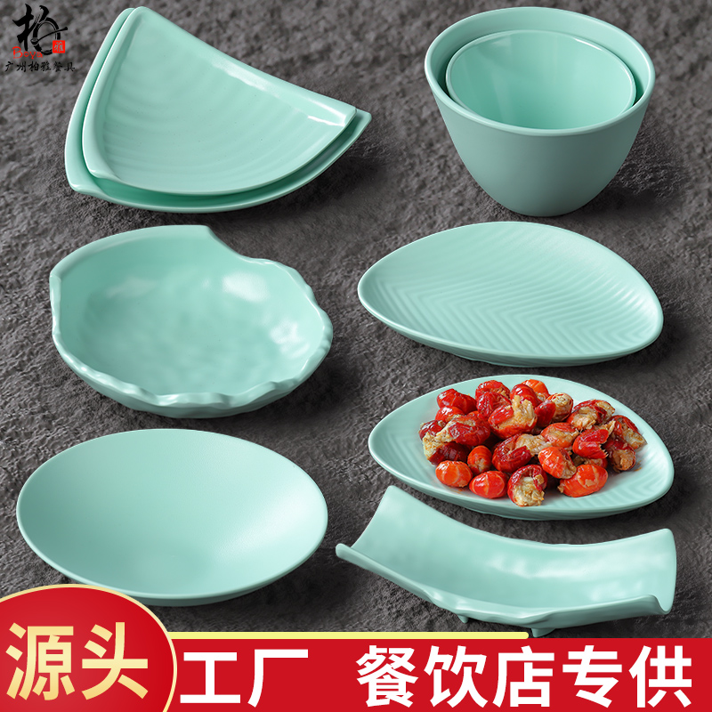 仿瓷烤肉餐具商用塑料菜桶