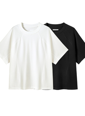 INTERPLAY 三醋酸绵羊毛混纺大廓形短袖T恤