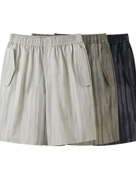 INTERPLAY 迷彩泡泡纱五分短裤