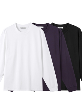 INTERPLAY 合身不易皱混纺长袖T恤