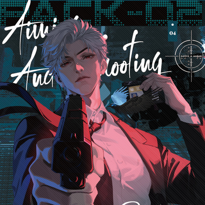 【现货】恋与深空秦彻同人周边