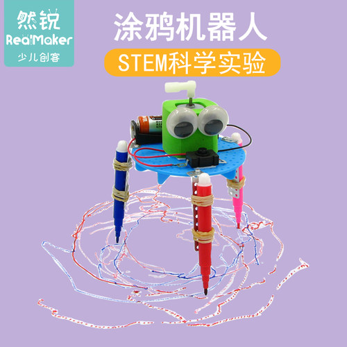 科技小制作激发探索兴趣