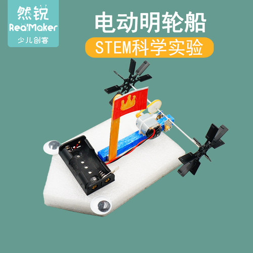课件教案，教学视频，产品齐全