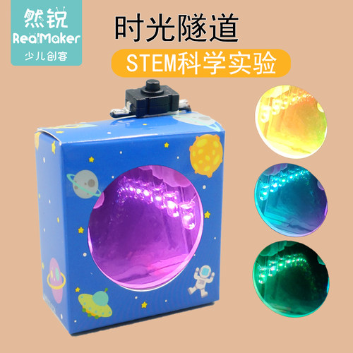 教学视频｜教学无忧｜课件教案