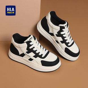 HLA/海澜之家女鞋2025新款小白鞋女厚底增高运动板鞋高帮休闲鞋子