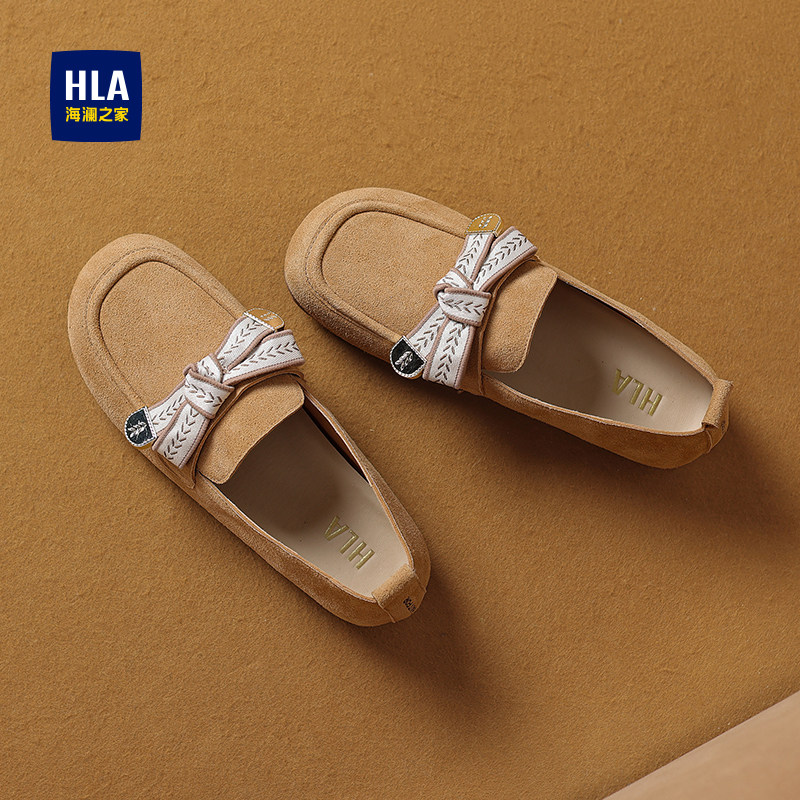 HLA/海澜之家ART WAIT FOR勃肯鞋女懒人一脚蹬舒适软底休闲豆豆鞋,女鞋,乐福鞋（豆豆鞋）,淘宝优惠券,粉丝福利购,淘宝优惠卷
