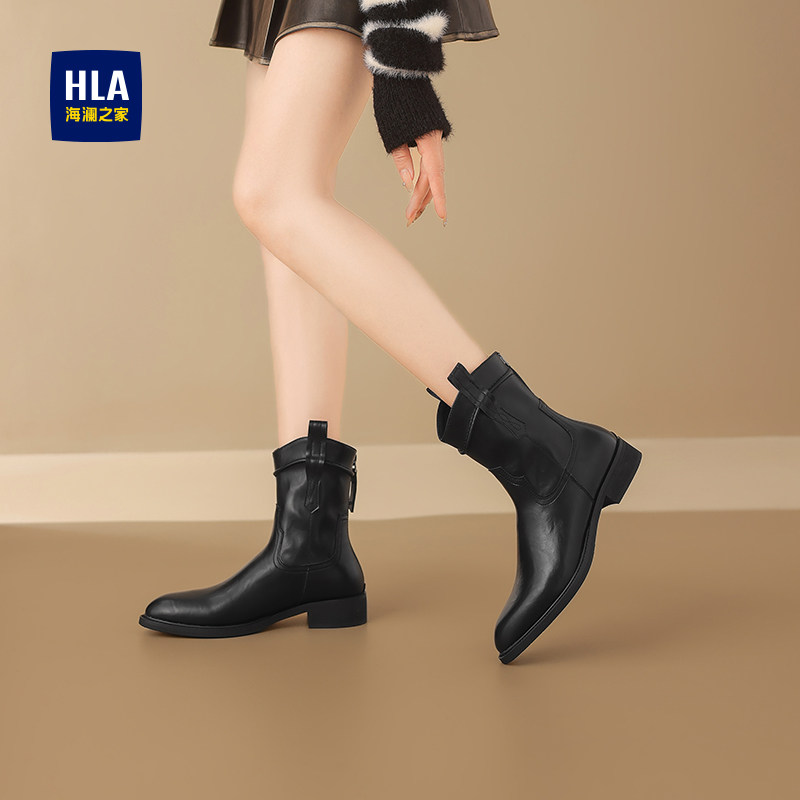 HLA/海澜之家女鞋2025冬冬款尖头短靴时尚低跟瘦瘦靴短筒显瘦单靴,女鞋,时装靴,淘宝优惠券,粉丝福利购,淘宝优惠卷