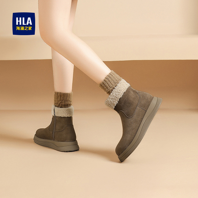 海澜之家厚底雪地靴冬季新款