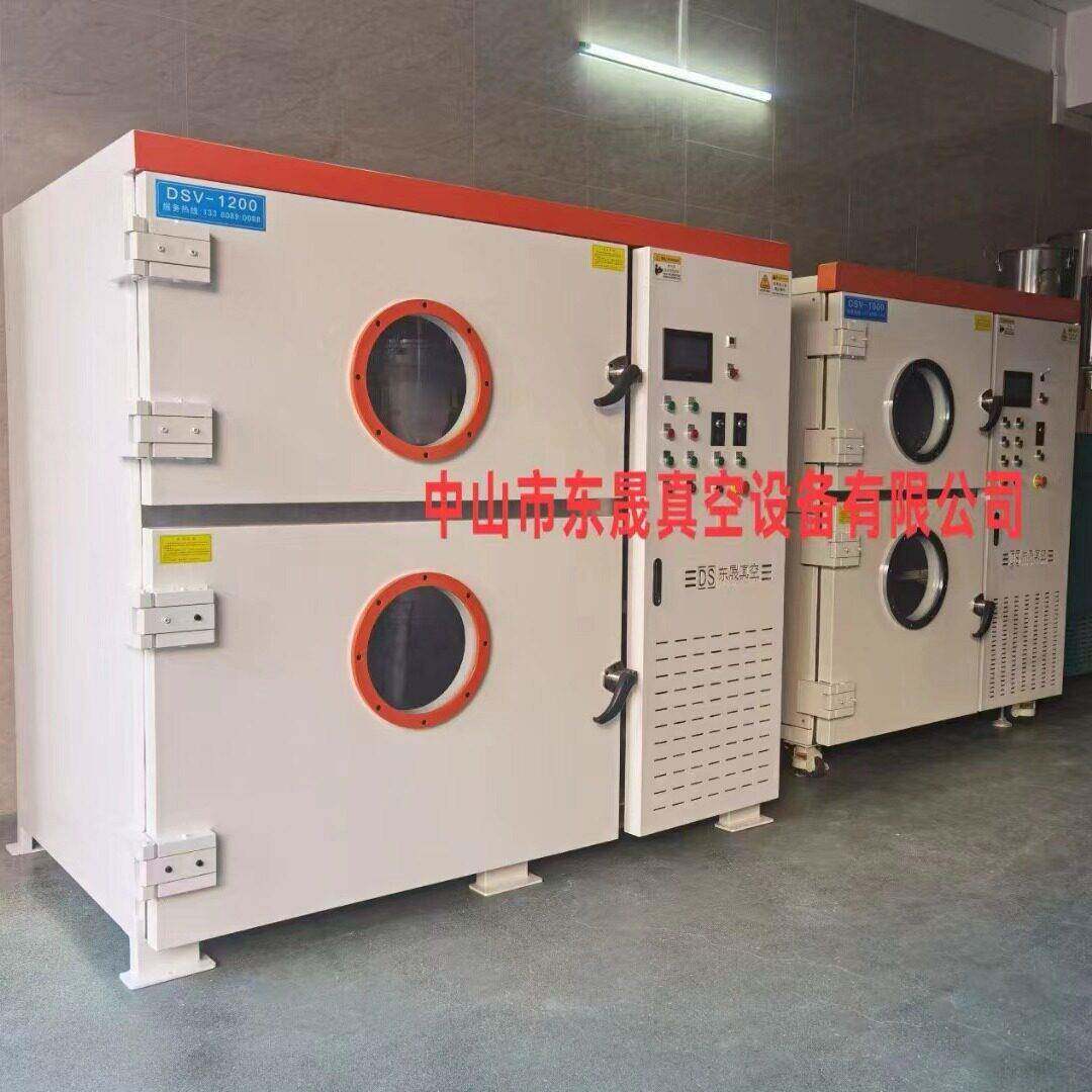 汽车尾灯手板模型打样/CNC加工硅胶模具小批量真空复模机V1200-1