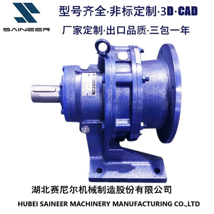 赛尼尔厂家供应搅拌机摆线减速机立式摆线针轮减速器现货