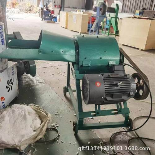 玉米秸秆揉丝机多功能稻草铡草揉丝机发酵红枣稻壳精细粉碎机