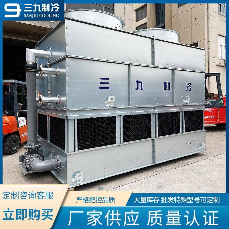 GTM-380F逆流冷却塔横流逆流冷却塔厂家水冷塔大型闭式冷却塔