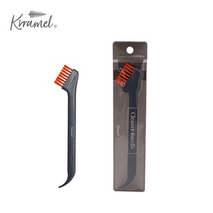 KRRAMEL灰色专业发梳清洁刷梳子清洗爪气囊按摩清理毛发头发神器
