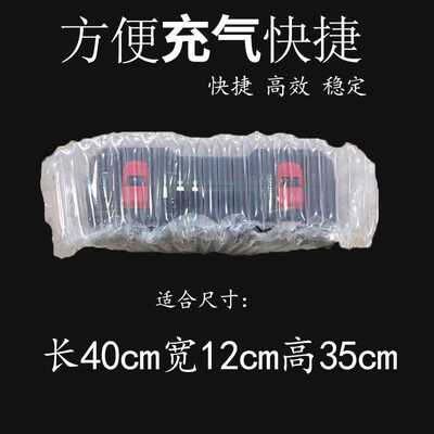Dingfeng 25-канатный 35 см высотой ящик для инструментов воздушная колонна пузырьковая колонна колонна воздушный рулон надувные пакетные сумки.