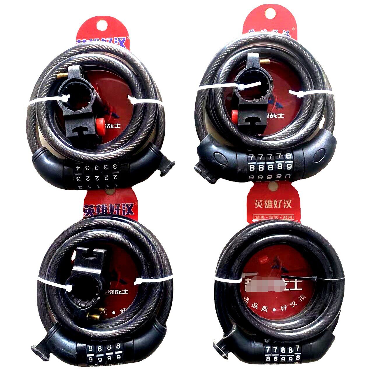 英雄好汉山地车五位密码锁自行车锁钢丝链条锁 骑行装备配件