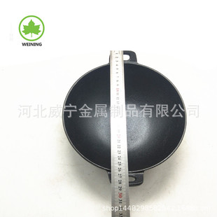 铸铁炒锅炒菜锅高颜值不粘面炒锅煎炒一体锅 加厚家用锅具套装