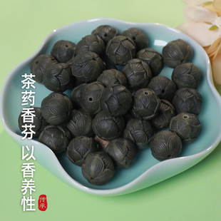 合香珠散珠茉莉莲花雕刻异形合香珠纹路香珠天然香药散珠