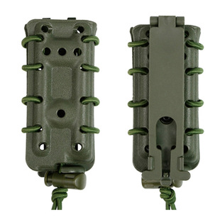 战术弹夹盒glock弹夹盒战术背心弹力快拔套 45apc弹夹快拔盒