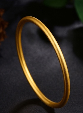 古法传承手镯镀真金雾面磨砂金色素圈手镯实心小众轻奢高级感保色