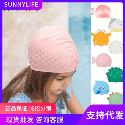 24新款澳洲sunnylife儿童泳帽女童防水不勒头3-9岁专用硅胶游泳