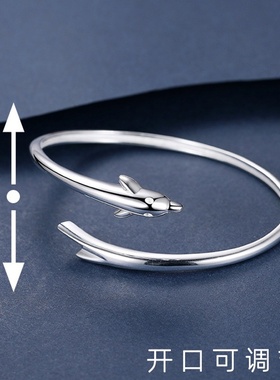 鱼生有你白铜镀银实心圆棍开口手镯时尚手环送女友闺蜜生日之礼物