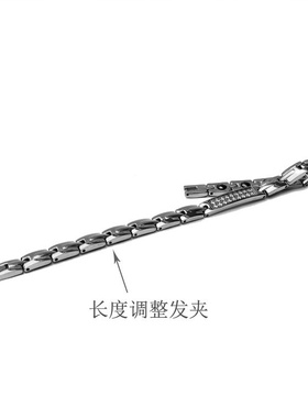 欧美首饰 不锈钢龟背钢色双排磁男生手链 圣诞节手链手镯