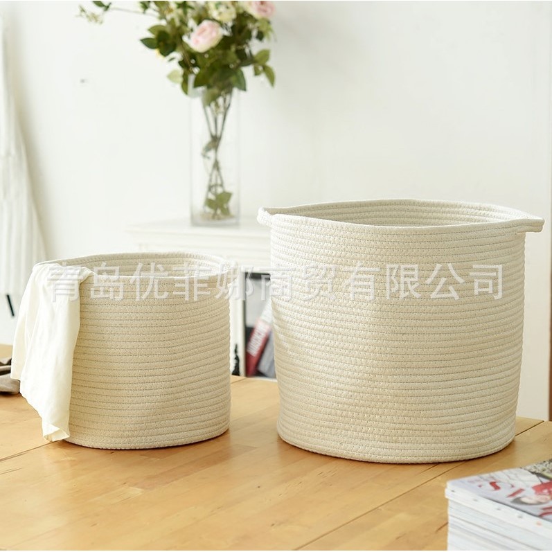 优菲娜棉编织收纳篮衣服杂物收纳筐玩具桶储物蓝脏衣桶