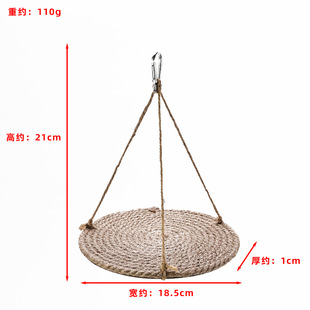 爬宠箱装饰蜥蜴守宫睡床吊床蛇 变色龙两栖动物宠物玩具用品秋千
