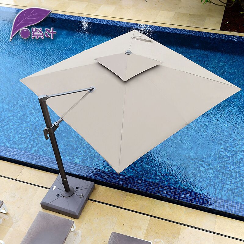 紫叶庭院伞户外伞户外遮阳伞大型室外伞太阳伞花园露台罗马伞