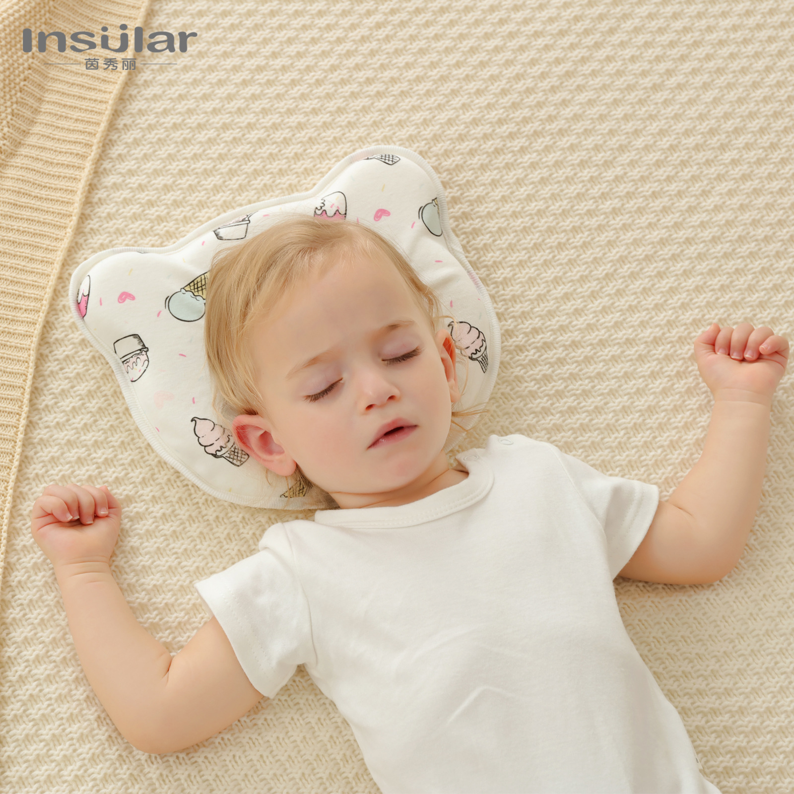 婴幼儿童四季慢回弹通用宝宝定型枕防偏头记忆棉婴儿枕头枕套