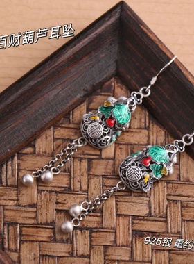 S925银宫廷风唐景泰蓝耳环烧蓝福字葫芦戒指女士古风复古吊坠套装