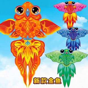 2026新款火红金鱼泡泡鱼风筝1.2米1.6米多规格可选锦鲤喜庆