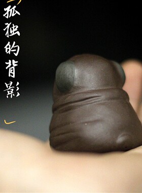 可爱紫砂旺财生肖小狗哈巴狗巴扎黑茶宠摆件功夫茶盘家居摆