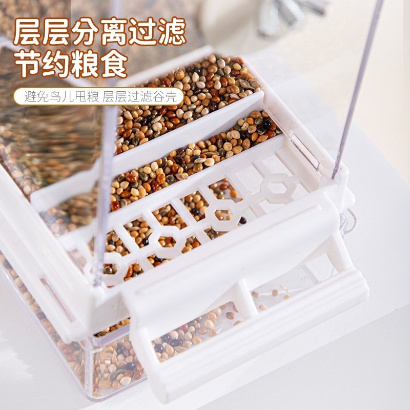 鹦鹉自动喂食器一体机鸟食盒虎皮玄凤外挂防撒防溅食盆自动下料器,宠物/宠物食品及用品,宠物周边及其他,淘宝优惠券,粉丝福利购,淘宝优惠卷