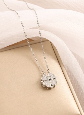 一款两戴心连心四叶草项链爱心镶锆石折叠开合磁铁锁骨链