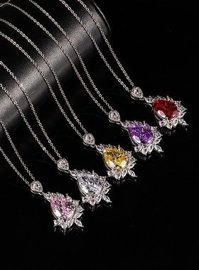 欧美帕帕拉恰高碳钻水滴吊坠彩宝冰花切梨形项链