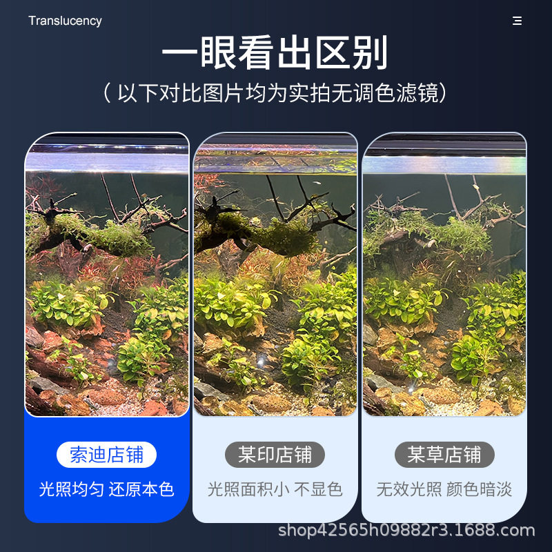 鱼缸led照明水陆草缸增艳爆藻防水支架全光谱水草灯,宠物/宠物食品及用品,照明器材,淘宝优惠券,粉丝福利购,淘宝优惠卷