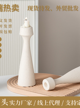 现代素色陶瓷简约束腰创意烛台软装饰摆件SHEINTEMU