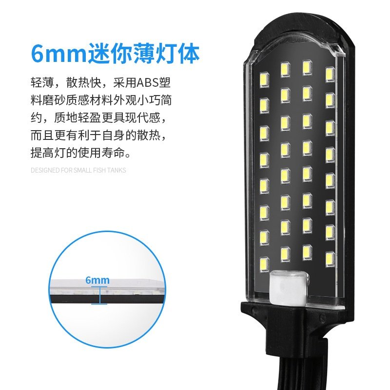 X5M鱼缸灯LED灯夹灯草缸灯迷你灯水族箱水草灯高亮蓝白光,宠物/宠物食品及用品,照明器材,淘宝优惠券,粉丝福利购,淘宝优惠卷