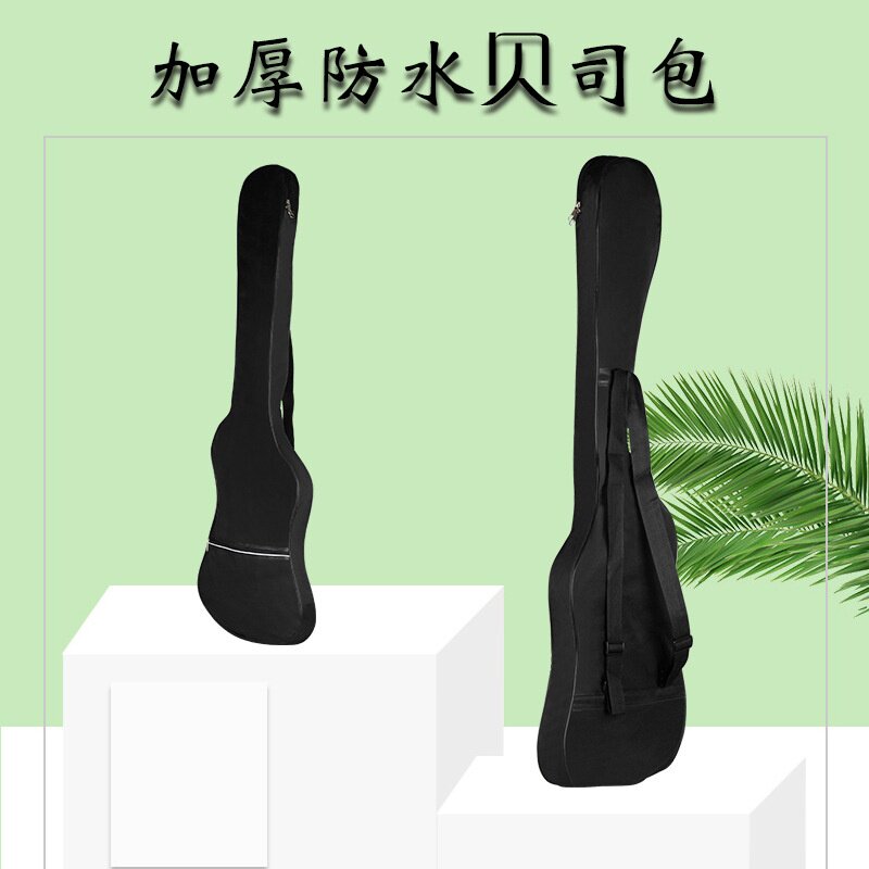 电贝司加棉包牛津布防水保护电贝斯收纳包手提肩背乐器琴包