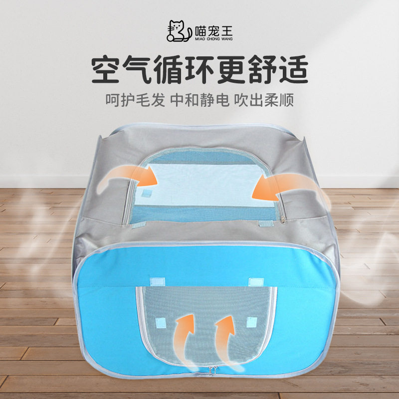 可拆洗便携宠物折叠冬季狗窝拆洗宠物帐篷牛津布猫咪笼子,宠物/宠物食品及用品,狗窝/屋/帐篷/沙发,淘宝优惠券,粉丝福利购,淘宝优惠卷