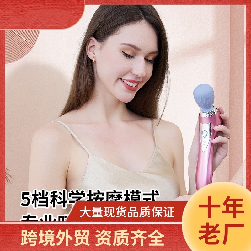 加热多功能按摩器颈椎腰部背部电动手持震动敲打锤经络仪按摩棒捶