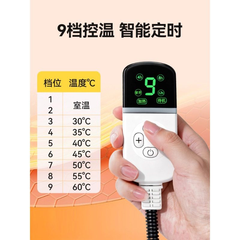 宠物加热垫猫咪电热毯恒温专用取暖器防漏电冬天保暖窝狗狗电褥子,宠物/宠物食品及用品,猫笼子/猫别墅,淘宝优惠券,粉丝福利购,淘宝优惠卷