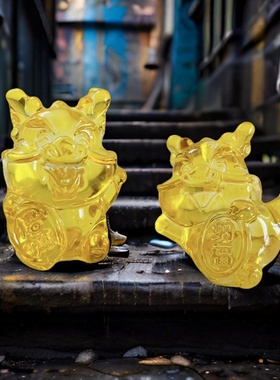 琉璃招财纳福龙年生肖属相工艺家居车载装饰开业黄水晶龙摆件