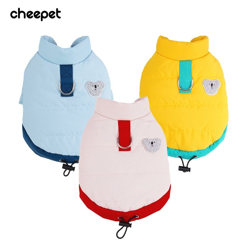 趣派可牵引宠物撞色棉衣泰迪狗狗衣服夹棉保暖加厚小型犬宠物服装,宠物/宠物食品及用品,狗宠物服装/雨衣,淘宝优惠券,粉丝福利购,淘宝优惠卷