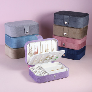 双层便携的首饰盒项链耳钉戒指包装盒轻奢饰品盒收纳珠宝盒