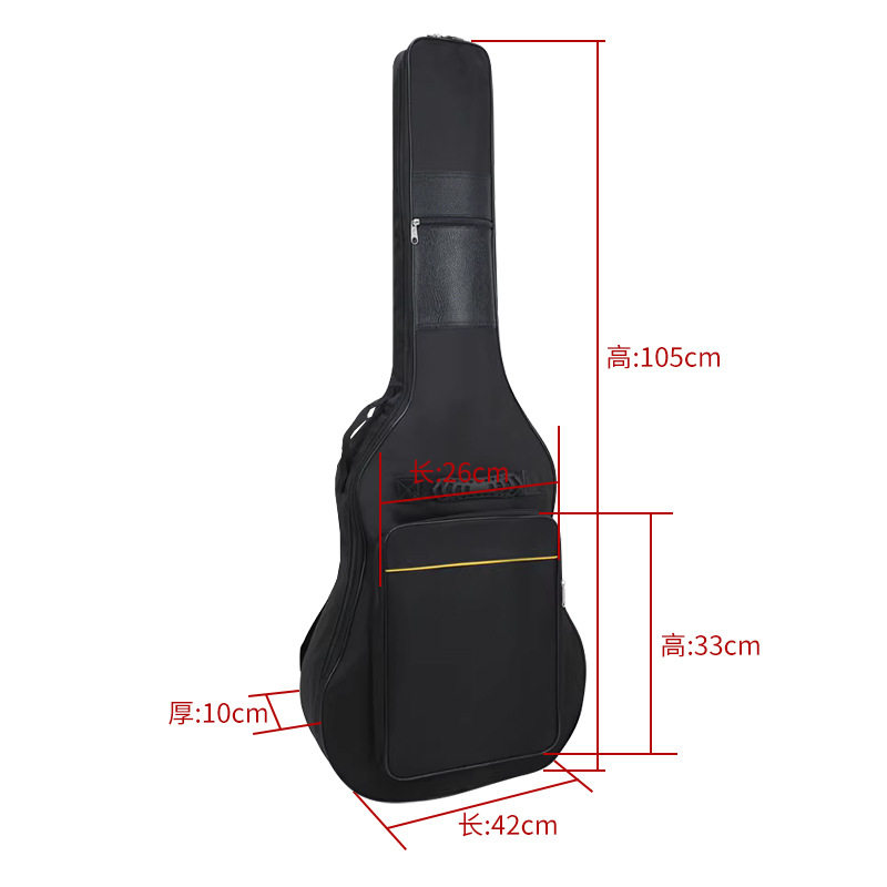 41寸海绵民谣吉他琴包40寸加厚木吉他包袋子防水双肩背包