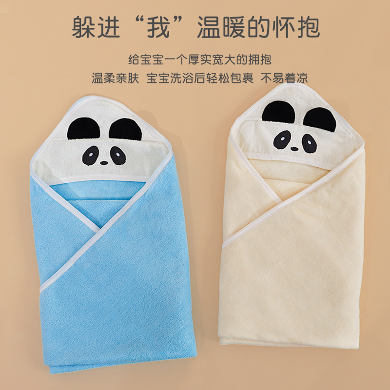 儿童浴巾斗篷柔软吸水纯棉宝宝浴巾婴儿浴袍可穿式带帽卡通