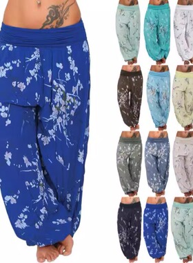Casual print wide-leg harun pants     休闲印花高腰阔腿哈伦裤